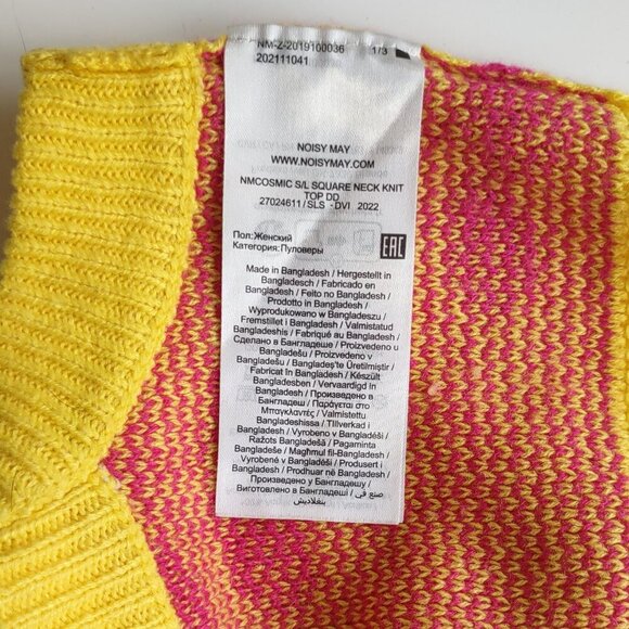 Noisy May Knit Crop Top Whimsical Girlhood Cherries Fruit Edgy Indie Size Small - Picture 5 of 5